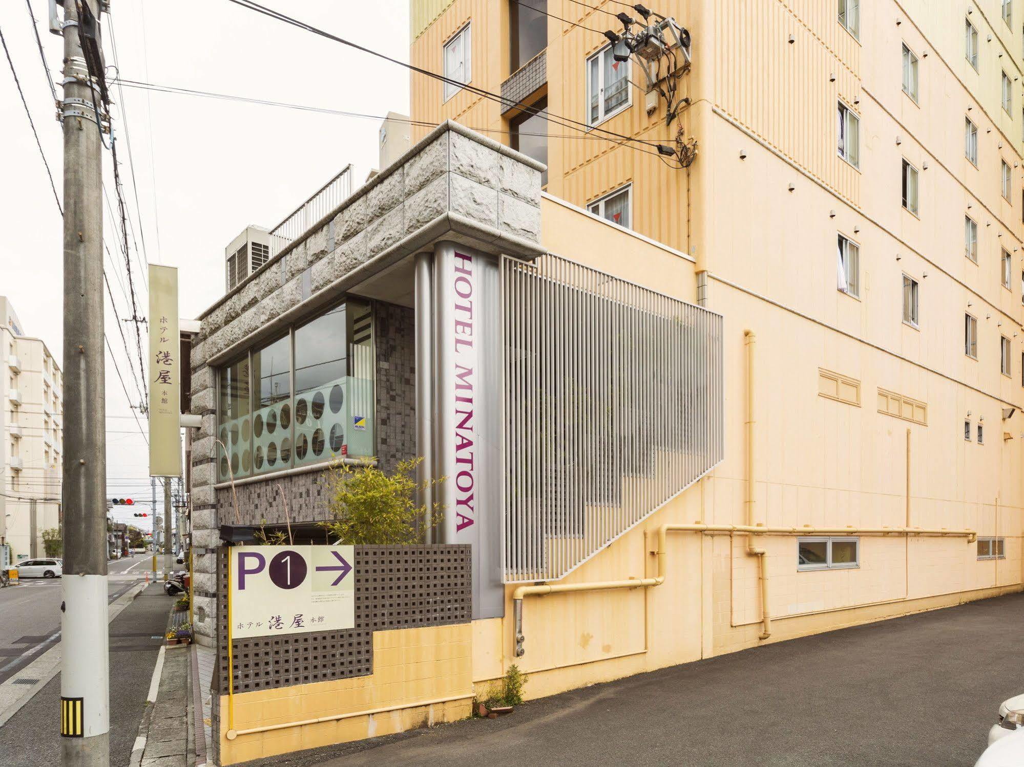 米娜托娅酒店 Kōchi 外观 照片
